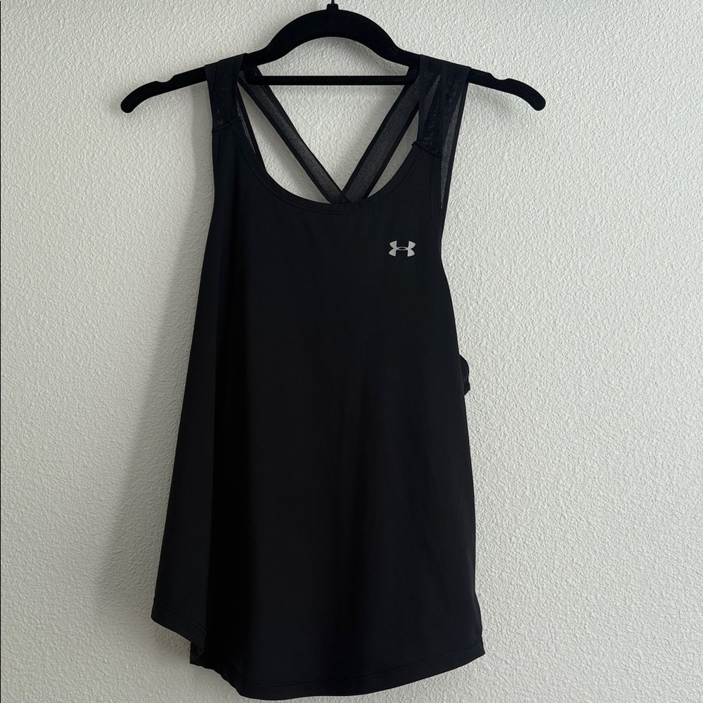 Under Armour tank